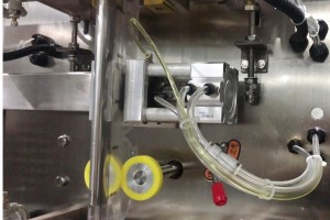 construction of jelly packaging machine