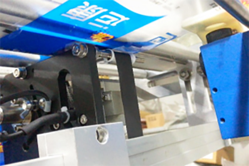 construction of powder pouch packaging machine