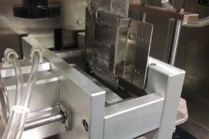construction of jelly packaging machine