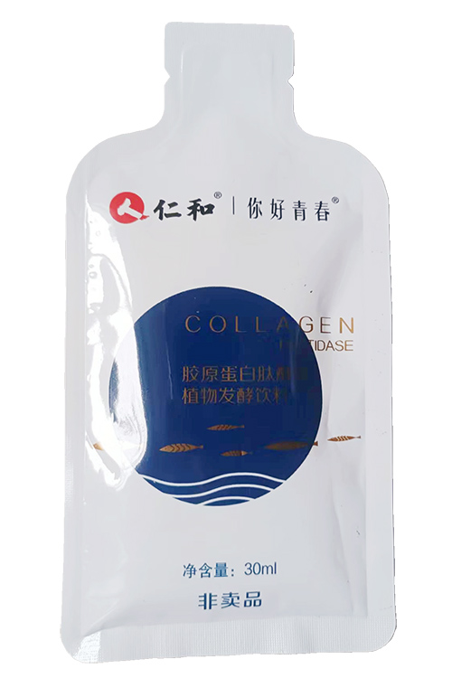bottle shape pouch packaging machine