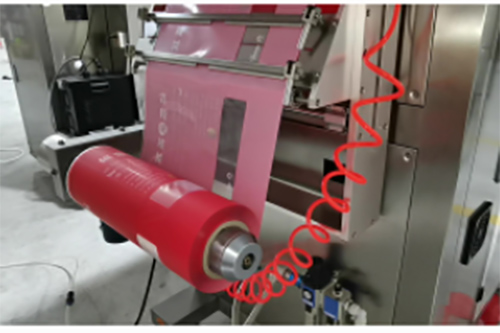construction of shape sachet jelly packing machinery