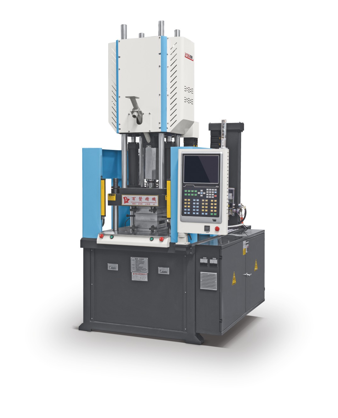 Base Frame Injection Molding Machine 85T Best price high speed backlight frame vertical injection molding ...