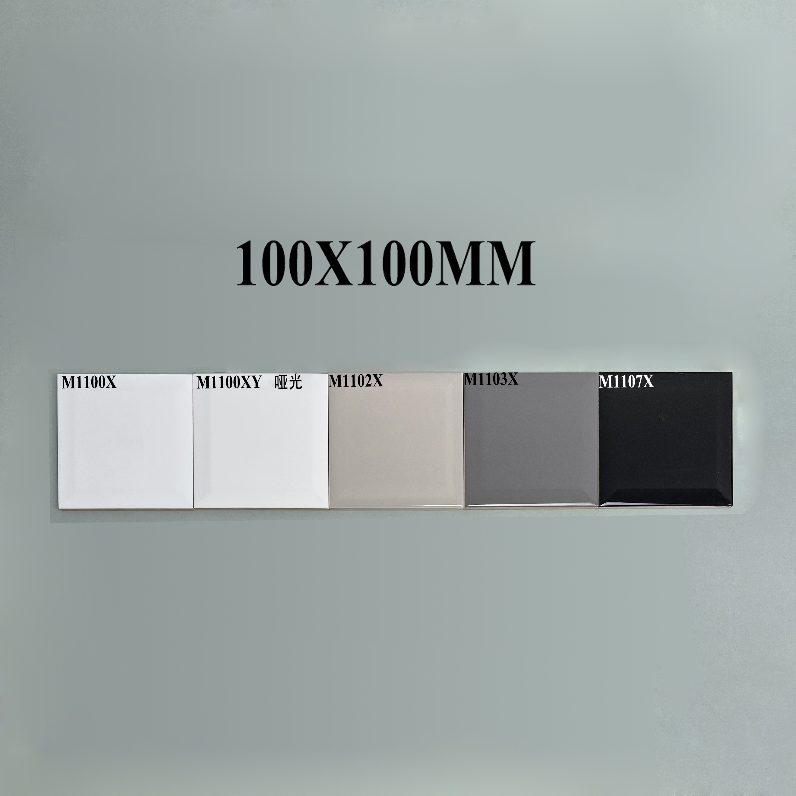 75x300mm Surrey Series Porcelain Tile