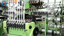 China Electronic Narrow Fabric Weaving Machine manufacturers - Yongjin
