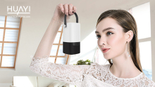 Bluetooth LED light