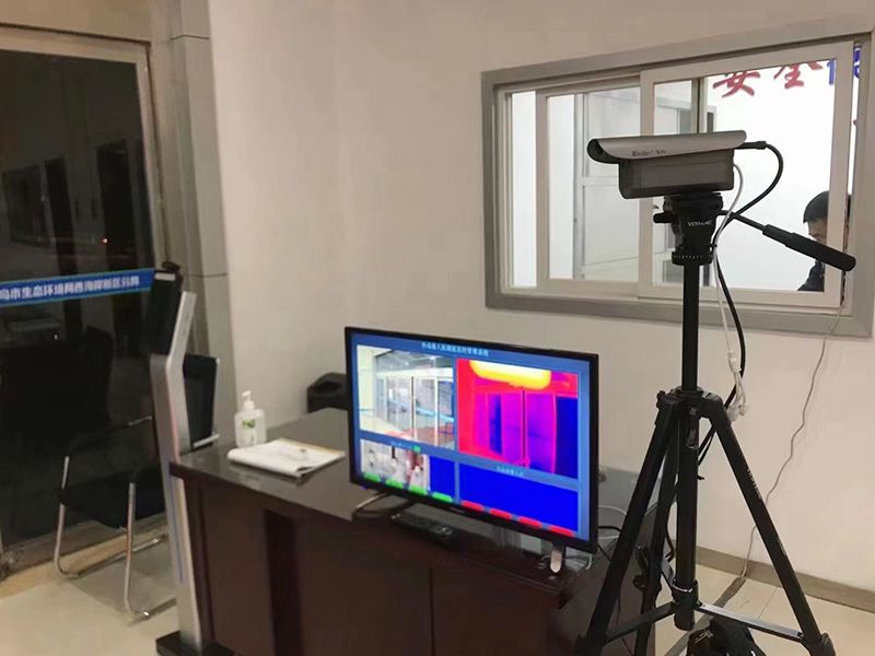 Thermal Imaging Camera Case