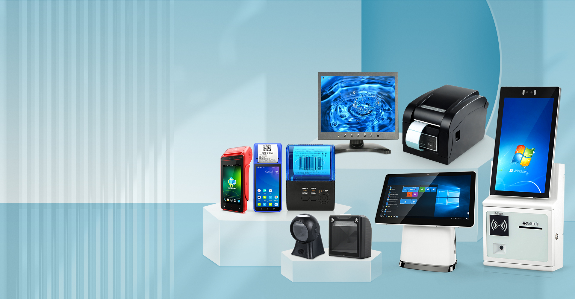 POS Hardware & System Solutions | Trusted by 1M+ Merchants POS Hardware & System Solutions | Trusted by 1M+ Merchants