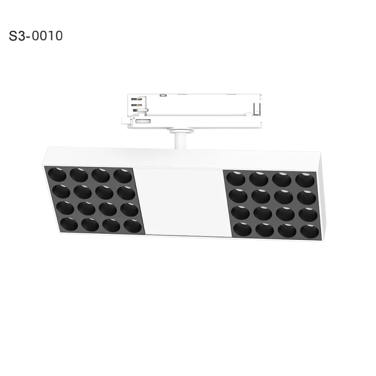 Commercial Track Task Lighting