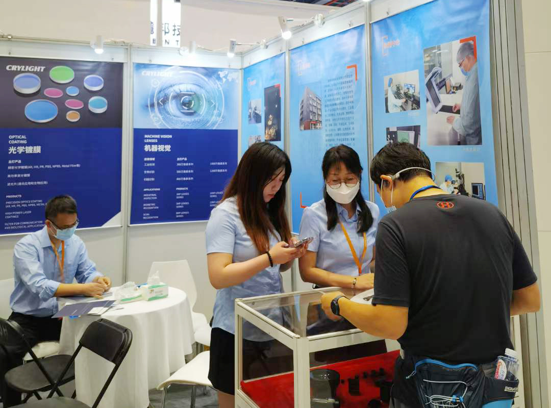 Optoelectronic Exhibition Wuhan 2023