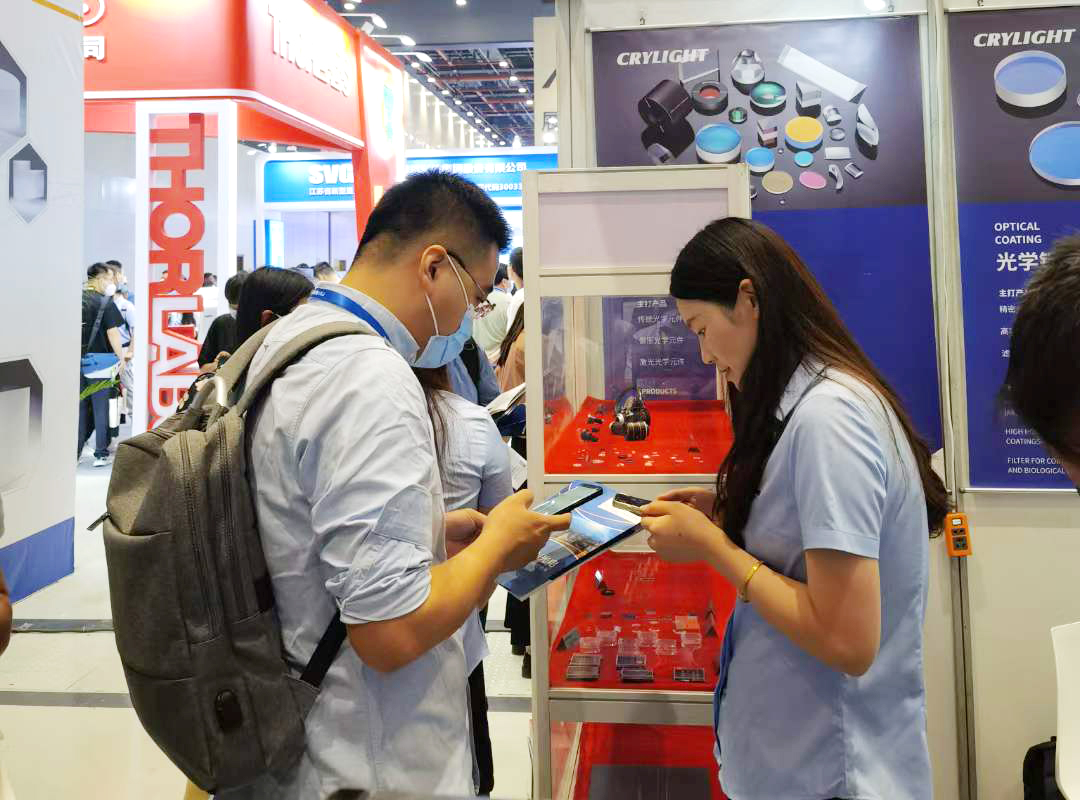 Optoelectronic Exhibition Wuhan 2023