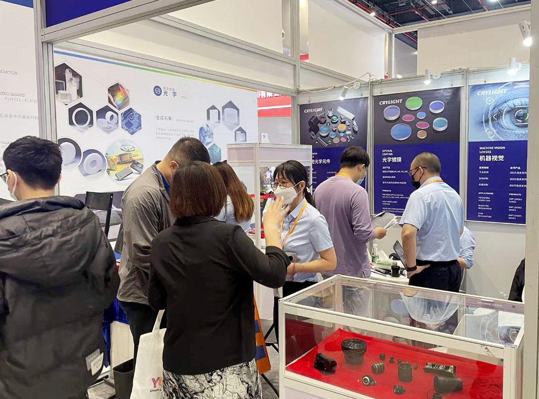 Optoelectronic Exhibition Wuhan 2023