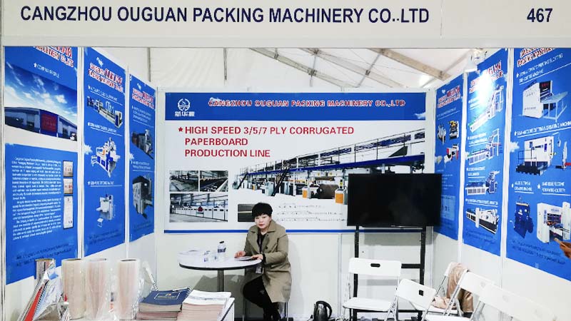 Our company is going to participate the Bangladesh IPF in 2023