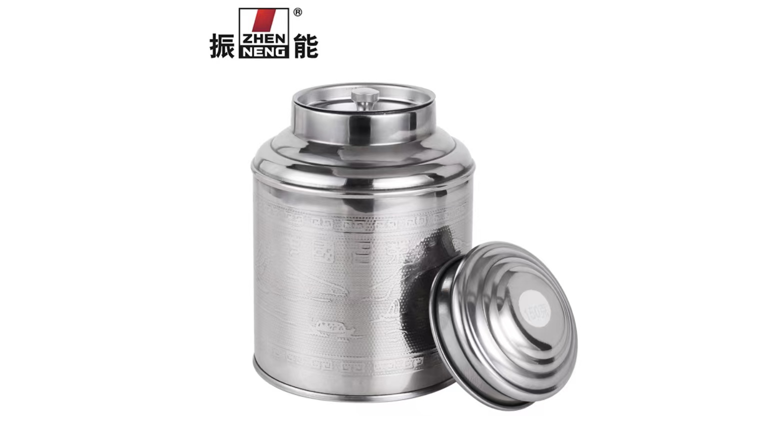 Best 50g Stainless Steel Tea Tins storage Round Luxury Tinplate Tea Tin Containers For Package Small size Company - ZHENNENG