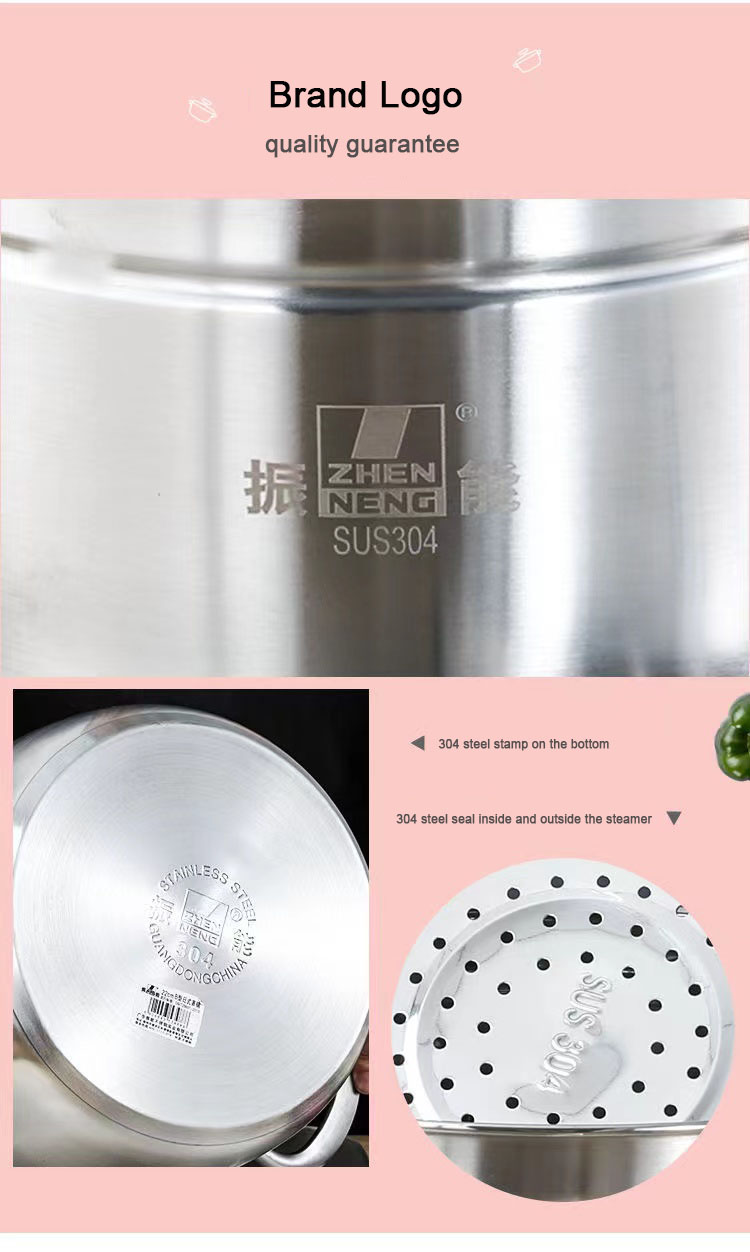 2 tier stainless steel steamer pot