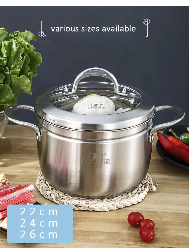 22-26 CM 2 tier stainless steel steamer pot