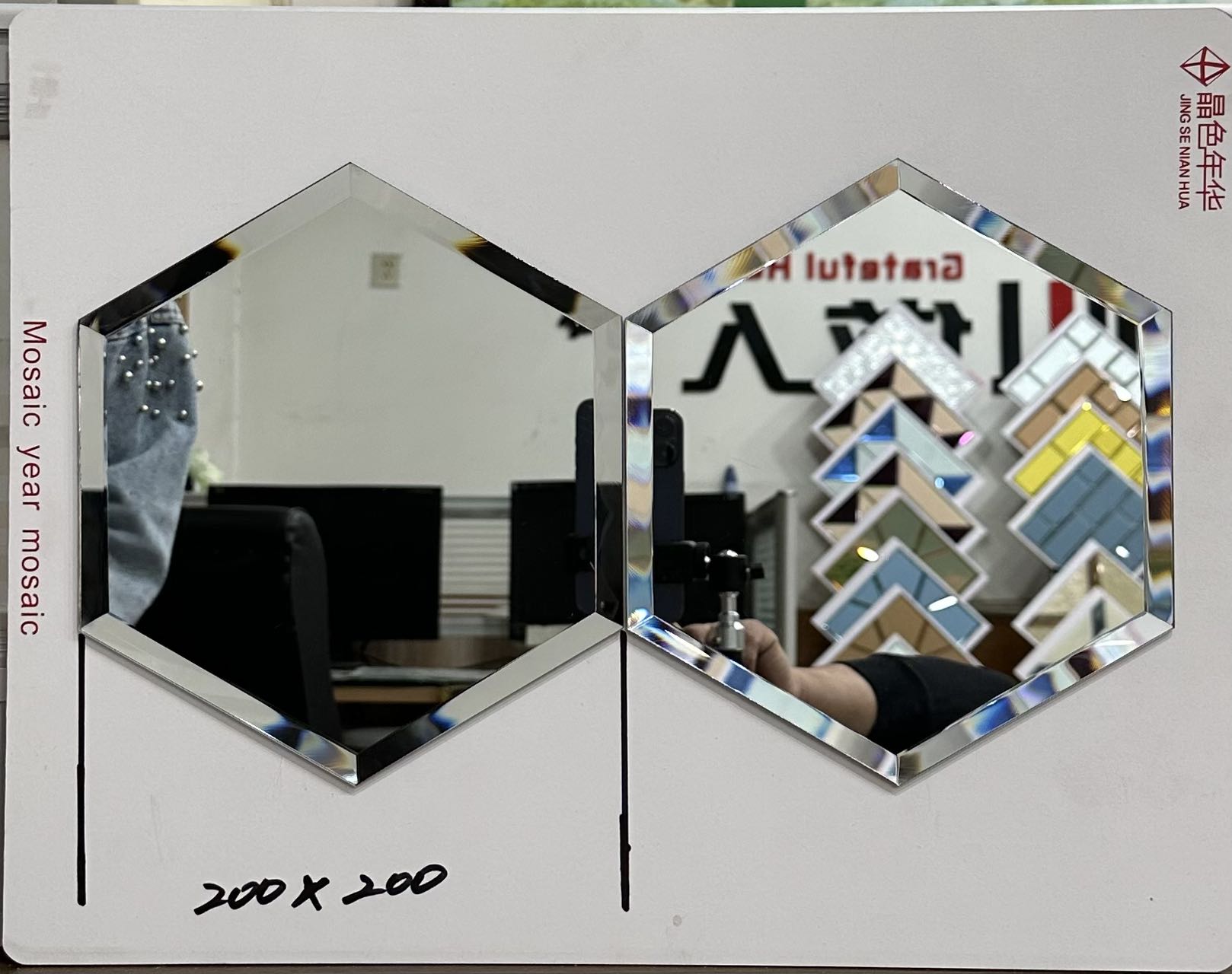  Quality Hexagon White Mirro Glass Peal and stick Mosaic China Manufacturer | Dozan Mosaic 