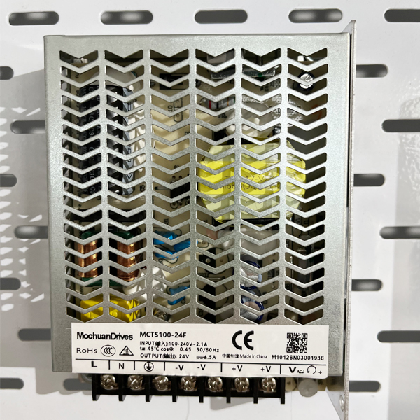 Mochuan industrial switching power supply