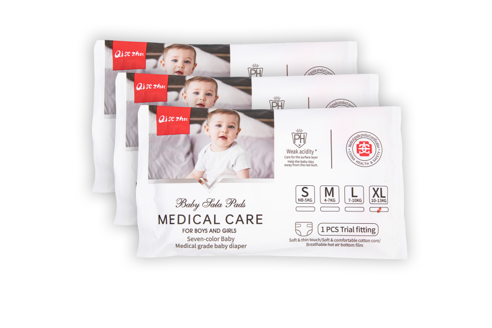 Baby Diapers Manufacturer & Supplier Qisezhu