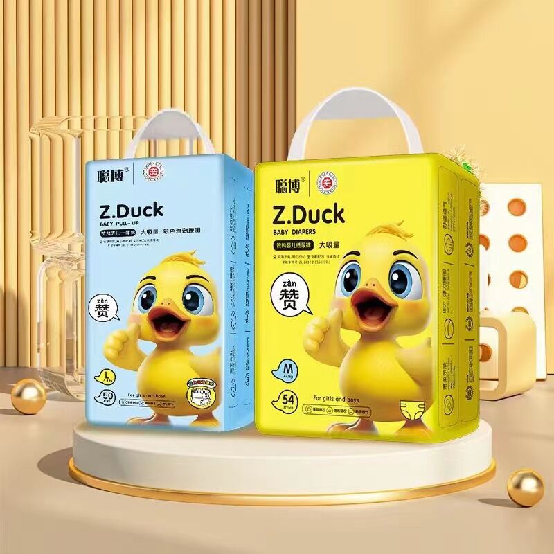xinshihao-diaper-factory-receiving-visitors-every-week-qisezhu