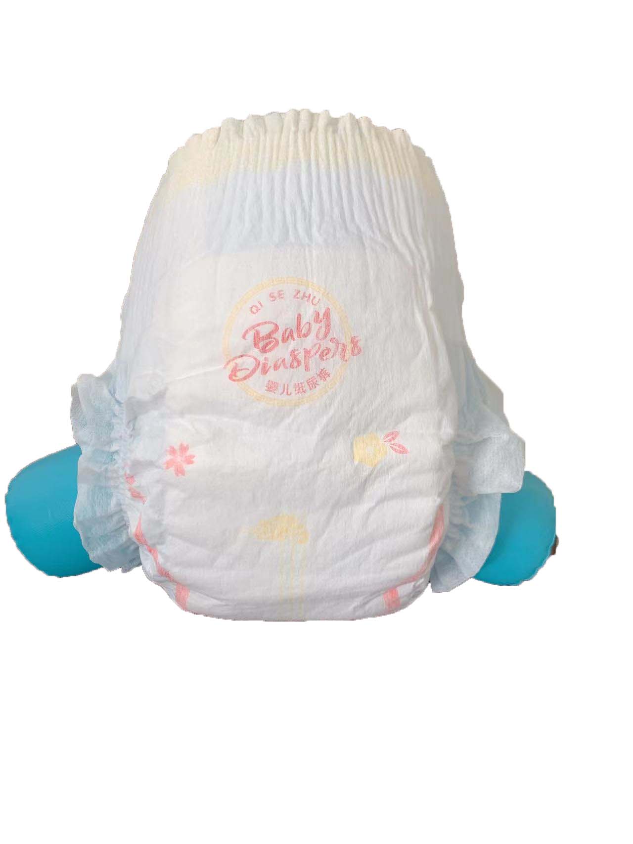 Best Take care of your baby. I choose the Xinshihao diapers Company