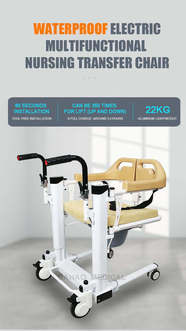 Electric Transfer Chair