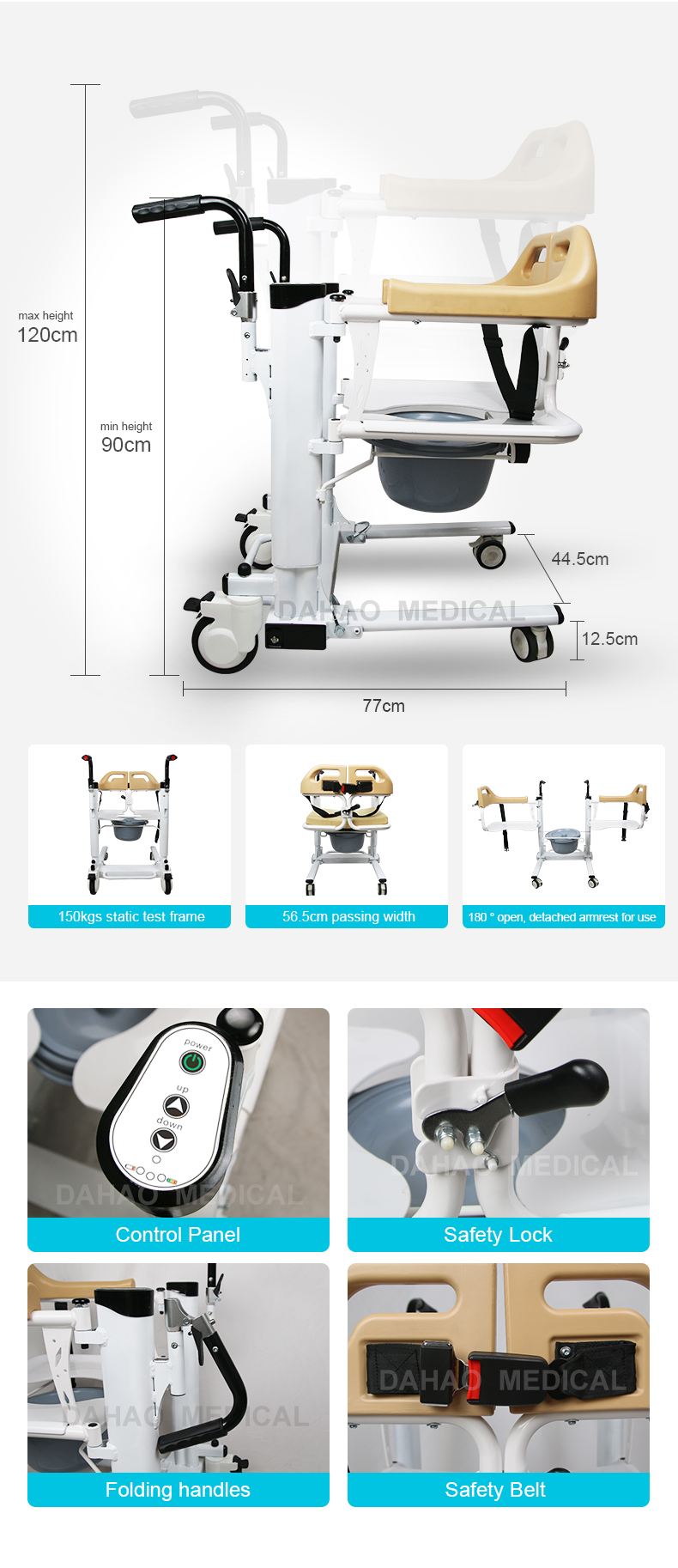 transfer lift commode chair