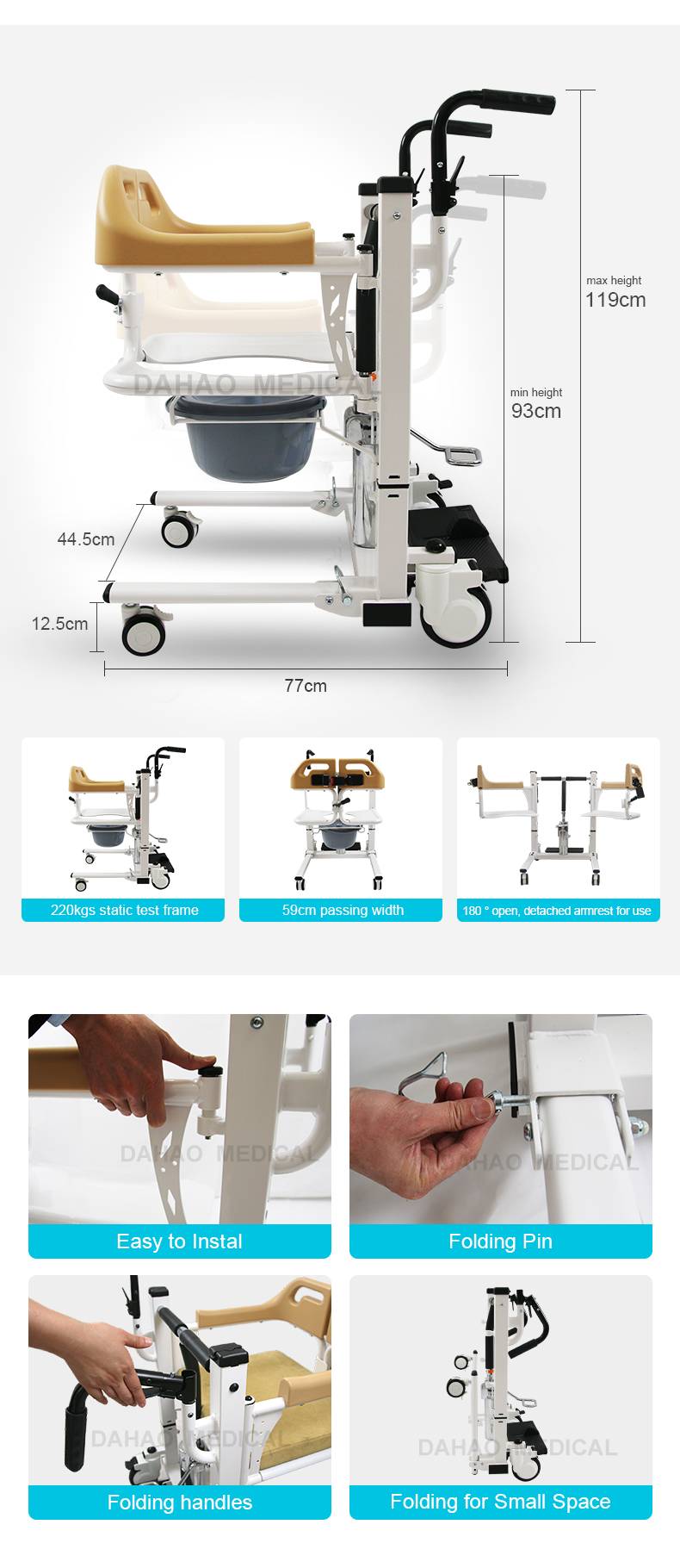 transfer lift commode chair