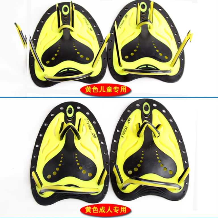 Plaquettes De Natation Réglables - Pagaies Ergonomiques Pour Enfants Et Adultes, Améliorez Votre Technique Et Votre Puissance En Piscine !
