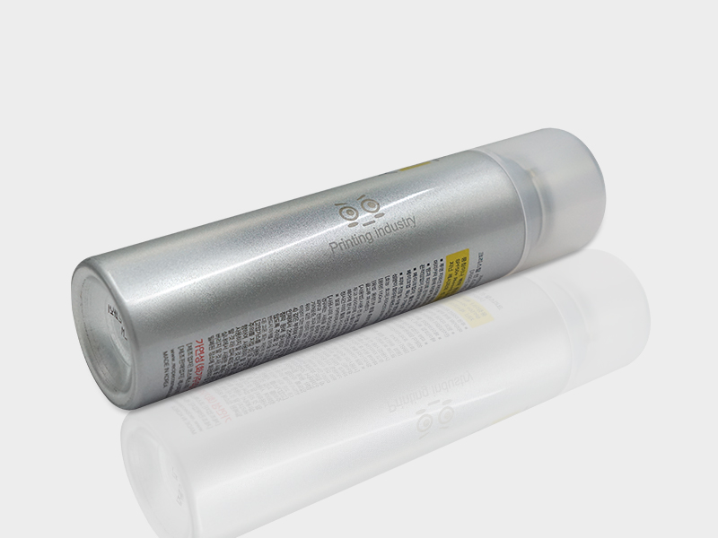 UV flying laser marking machine sunscreen spray