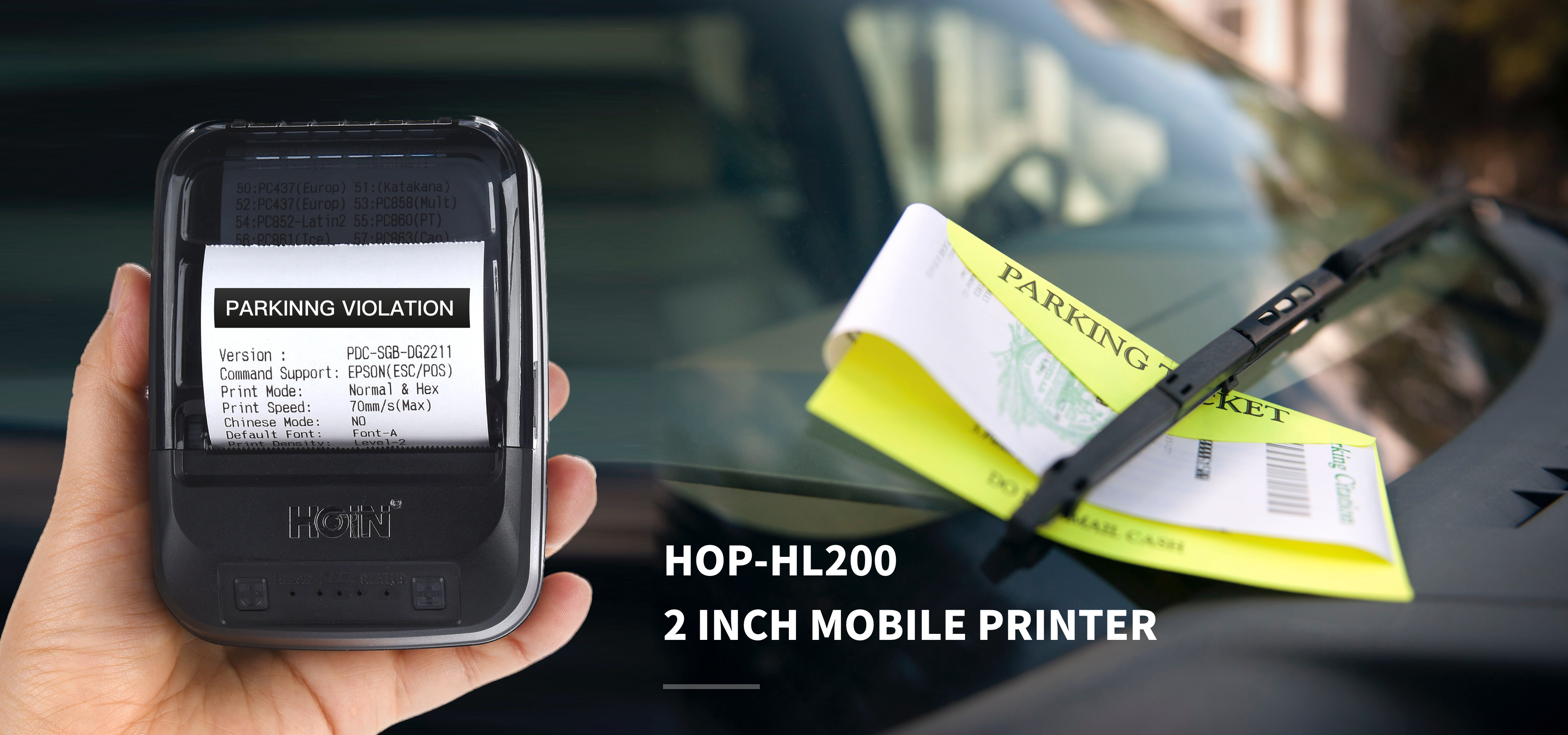 Hoin Thermal Printer, Thermal Receipt Printer Supplier