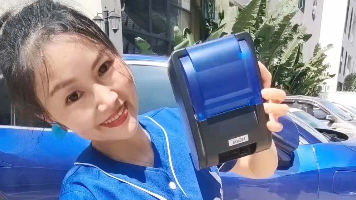 Hoin Restaurant bill thermal portable bluetooth printer----A high ...