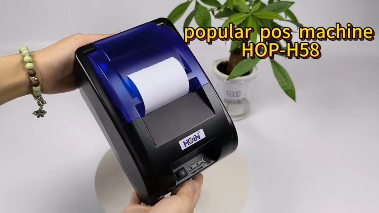 HOIN popular pos machine HOPH58 thermal ticket printer HOIN