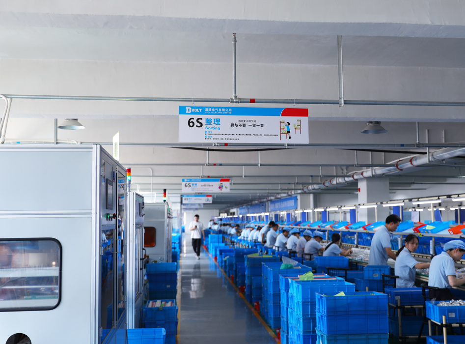 Low Voltage Electrical Equipment Manufacturers & Factory & Supplier Dvolt