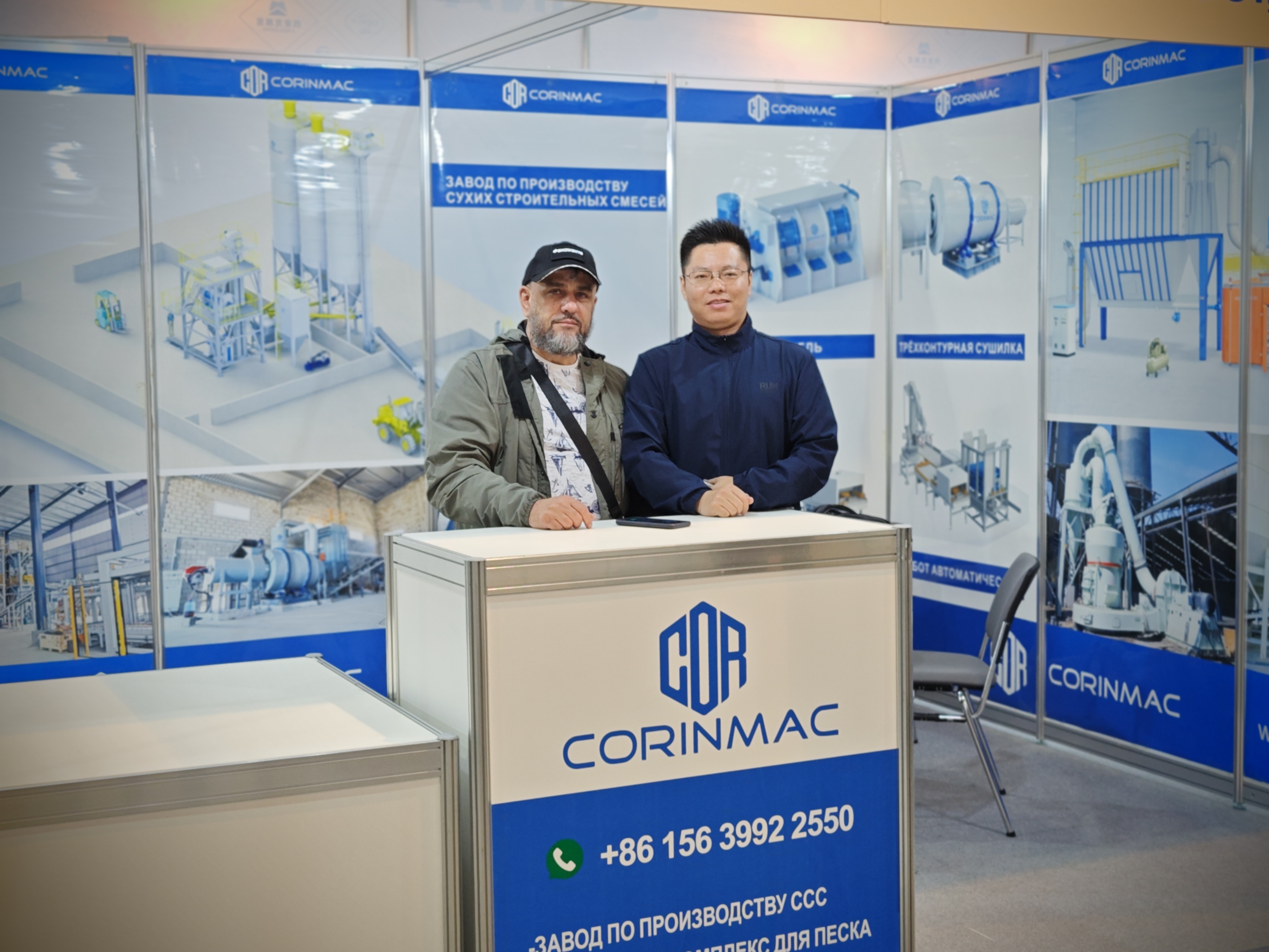 CORINMAC با موفقیت در نمایشگاه CTT در مسکو شرکت کرد و بسیاری از مشتریان روسی را برای پرس و جو جذب کرد