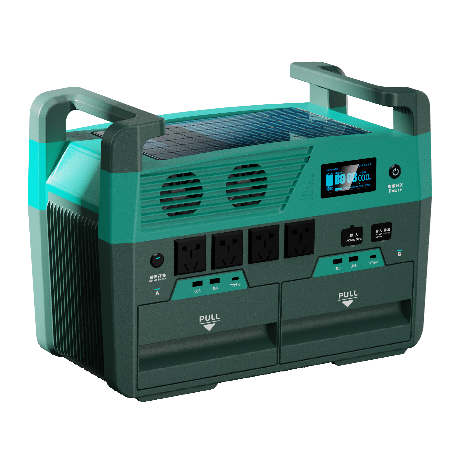 Best Portable Power Station Energy Storage Equipment For CampingSNEPOW