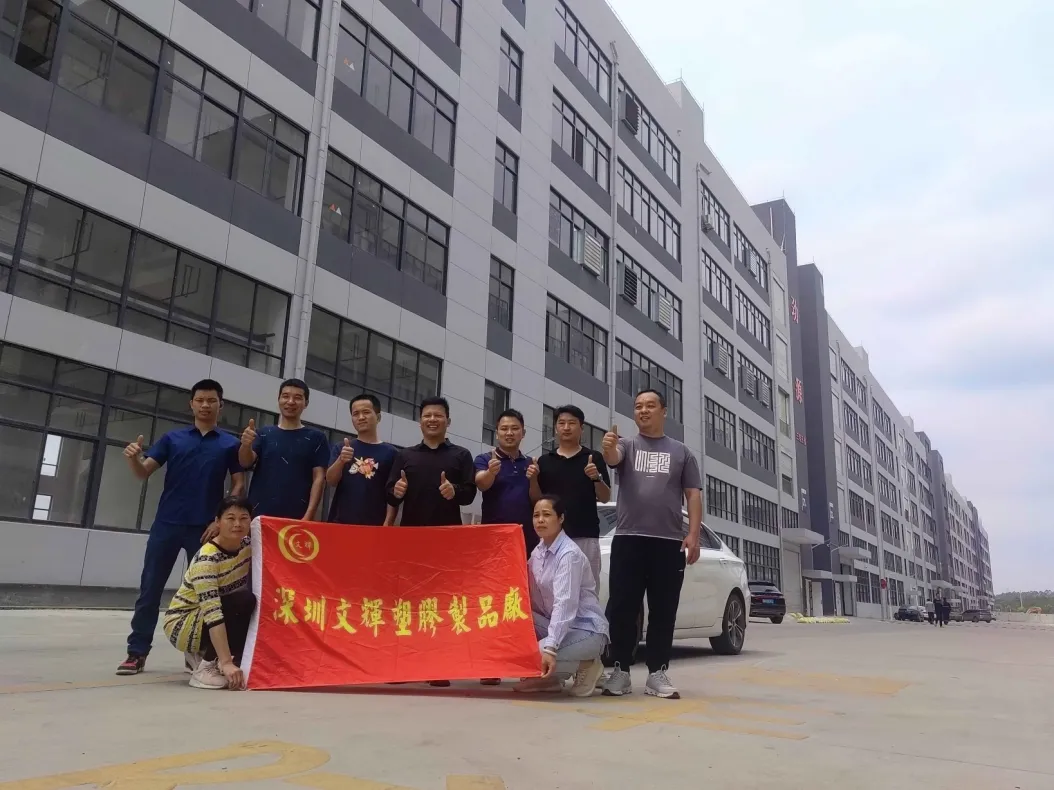 Wenhuiyuan Branch Factory