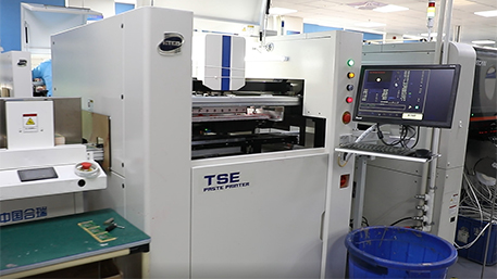 Xiamen Goldcattle CNC Machining Center