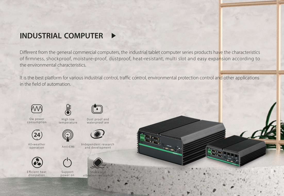 Hardware Computer Box Industrial Control Computer Box System | SUIE