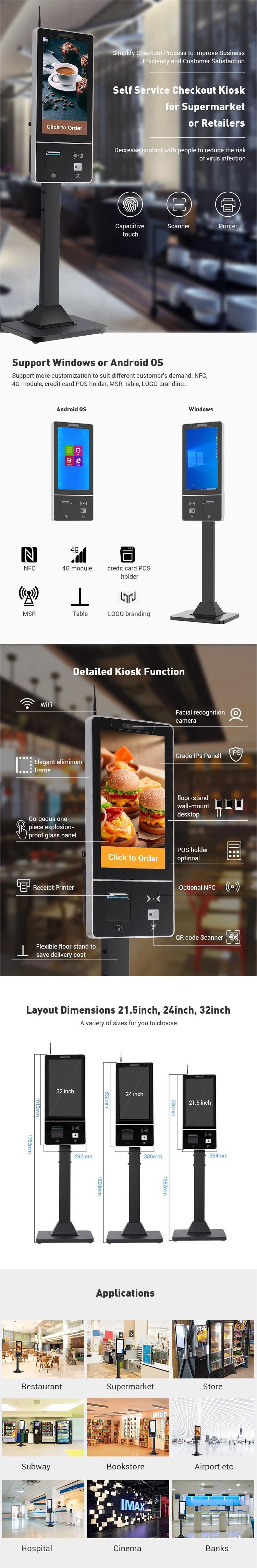 Self Ordering Kiosk Details