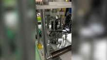 Automatic N95 Cup Mask Making Machine