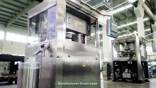 Full Automatic Capsule Filling Machine NJP