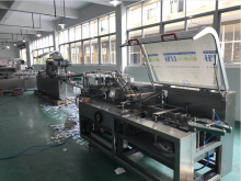 Customized Automatic Sachet Bag Case Cartoning Packing Machine Manufacturer SINOPED manufacturers From China | Sinoped