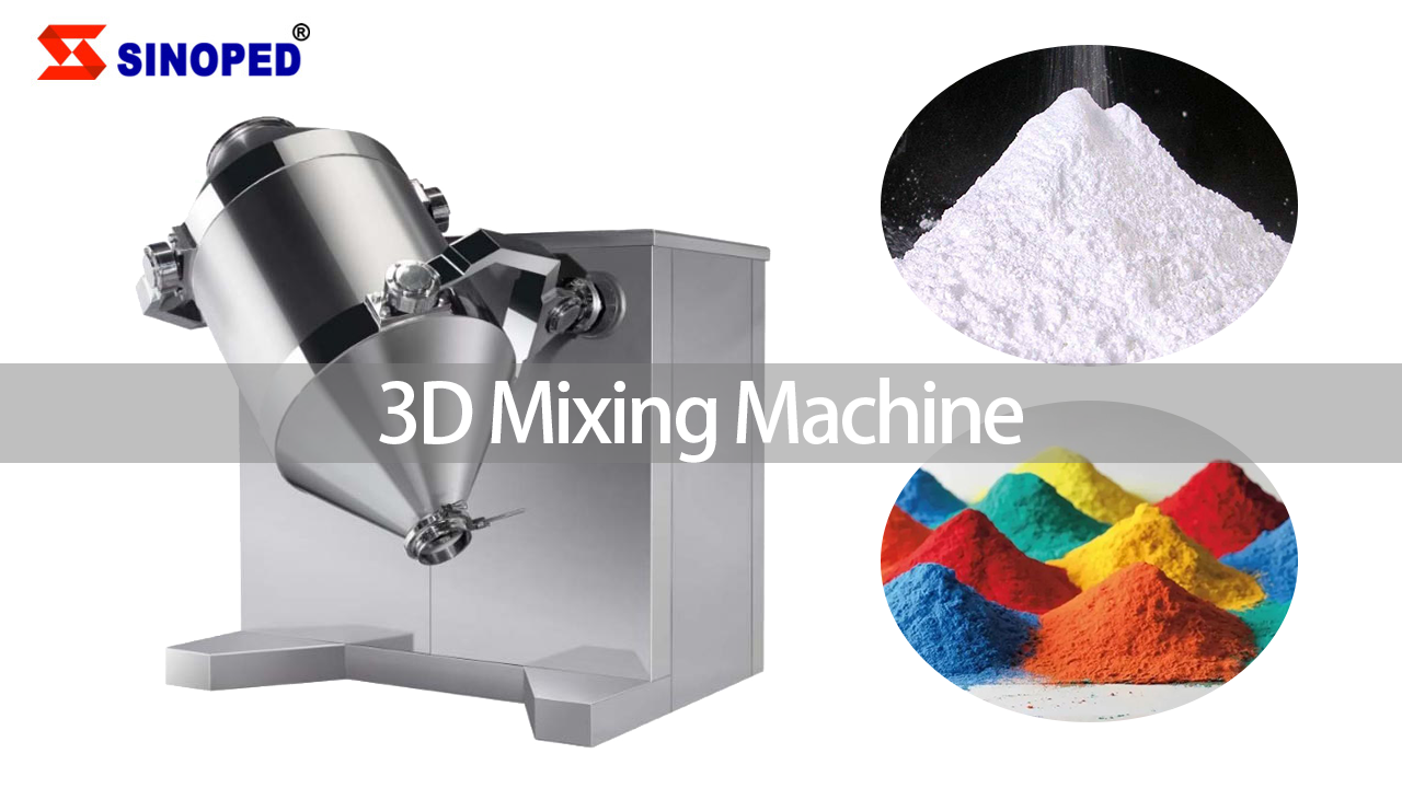 SWH多方向混合运动3D混合机制造