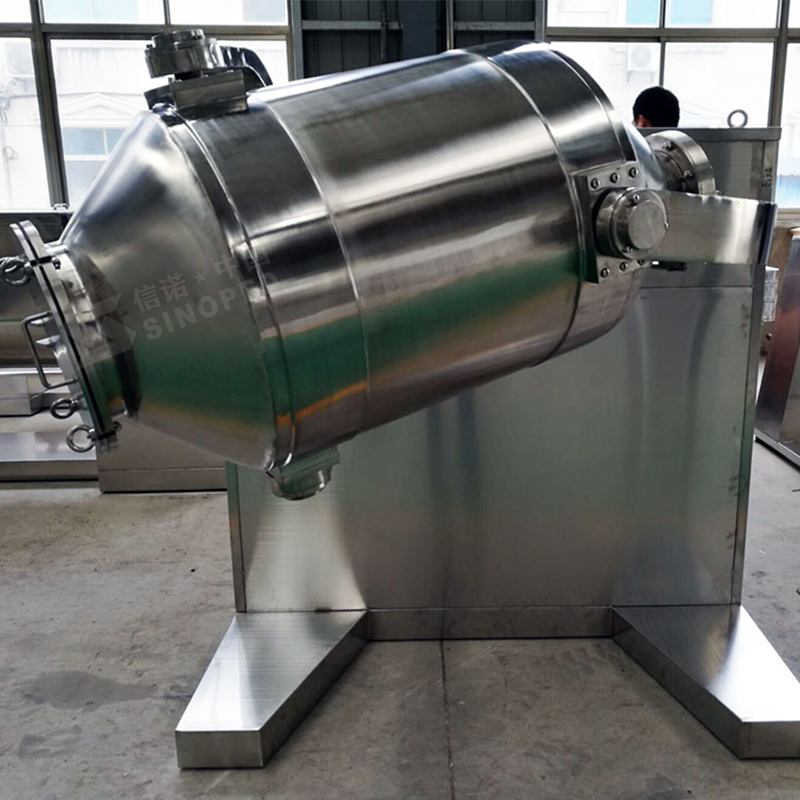 SWH多方向混合运动3D混合机制造