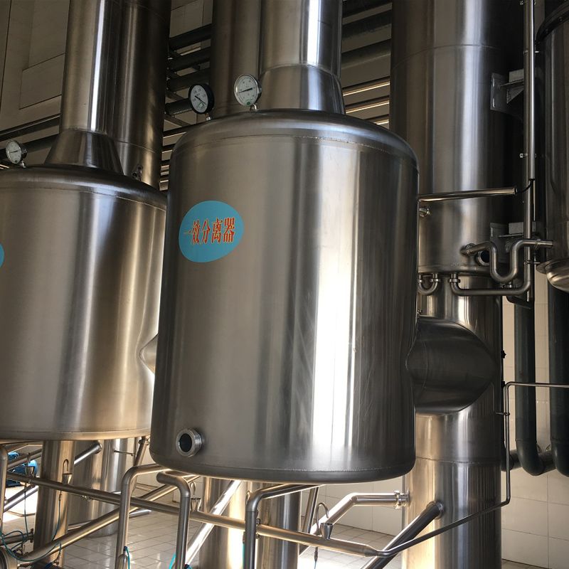spraytorkmjlkpulvervilkningsmakin-