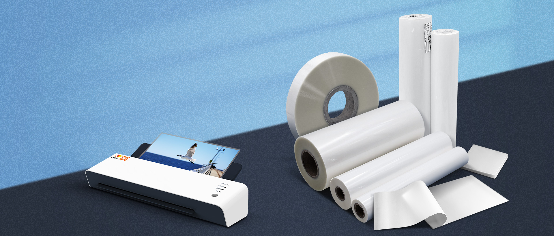 OEM ODM Laminating Film & Roll Wholesale Suppliers YIDU SAILS