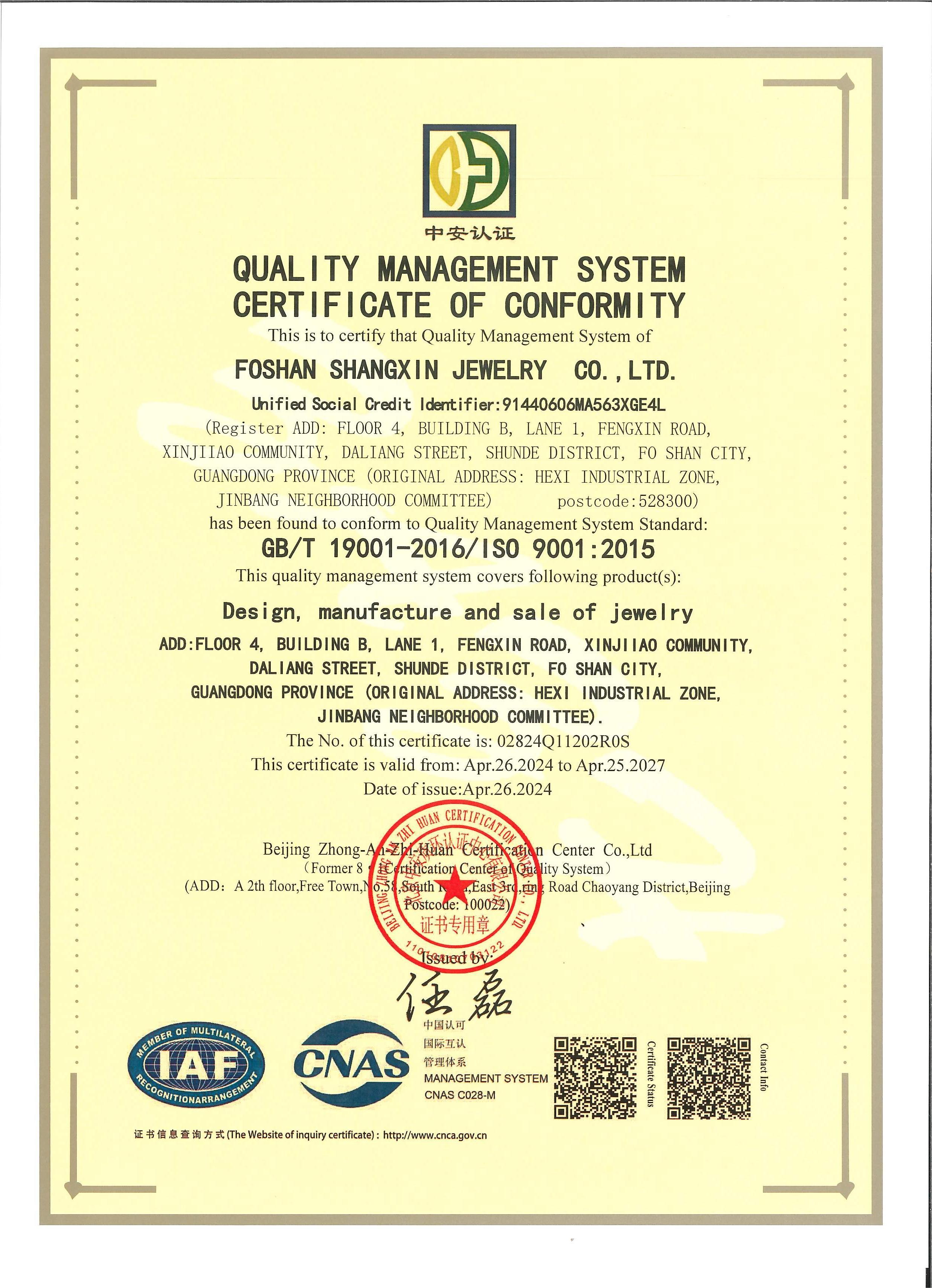 Cubic Zirconia Eternity Ring