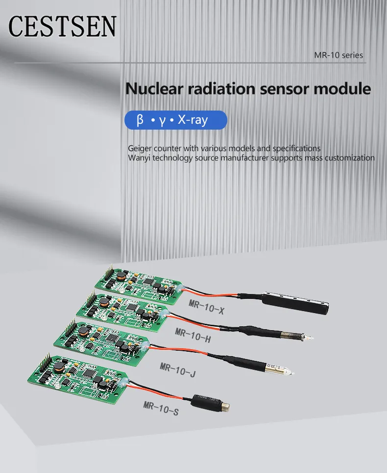 Nuclear radiation sensor -MR-10 series - Technical Support - 2