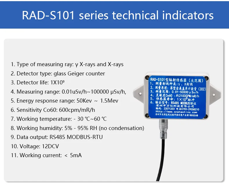 RAD-S101 geiger counter radiation detector Nuclear radiation sensor - Technical Support - 5