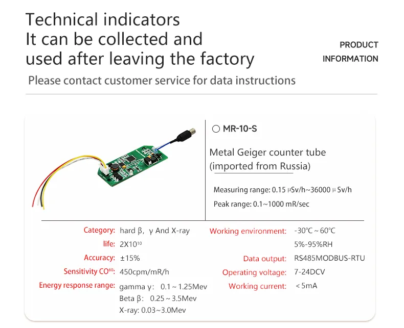 Nuclear radiation sensor -MR-10 series - Technical Support - 7